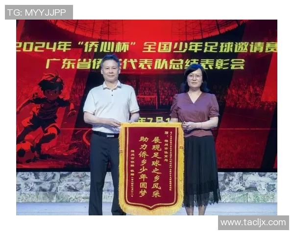 南京足球队实力飙升创造历史新高引发全国关注与期待