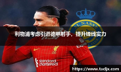 必一体育