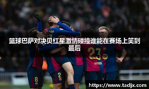 必一运动官网
